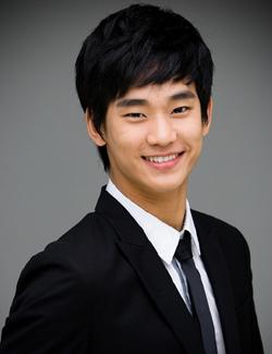 Kim Soo Hyun image