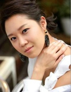 Gong Hyo Jin image